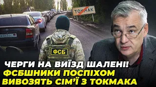 🧨БАЗИ ЗЛЕТІЛИ У ПОВІТРЯ! СНЄГИРЬОВ: біля міста БУДУЮТЬ ВЖЕ 4-ТУ лінію оборони, ПАНІВНІ висоти за ЗСУ