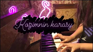 Kozimnin karasy(Козимнин карасы) Абай Кунанбаев на фортепиано