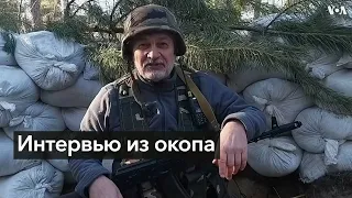 «Интервью из окопа» с Сергеем Лойко из-под Киева о «коллективном Путине» и современном фашизме