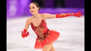Alina Zagitova Free Skate Olympics 2018