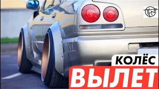 Вылет Колес! Как Испортить Подвеску!