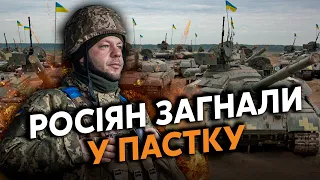 👊СВІТАН: Все! ЗСУ пішли в КОНТРАТАКУ. Росіян ВИБИВАЮТЬ з Вовчанська? Перекинули основні РЕЗЕРВИ