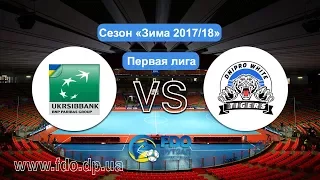 Обзор | УкрСибБанк - DWT. Первая лига. Чемпионат г.Днепра по футзалу. Зима 2017/18