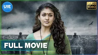 Vasuki Tamil Full Movie