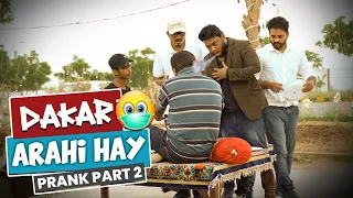 | Dakar Arahi Hay Prank Part 2 | By Nadir Ali & Jaffar Mastana And Ahmed Khan in | P4 Pakao | 2021