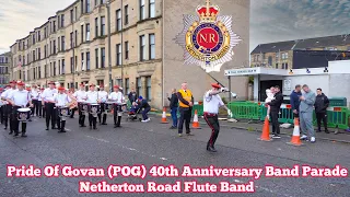 Netherton Road - POG 40th Anniversary Band Parade 2023