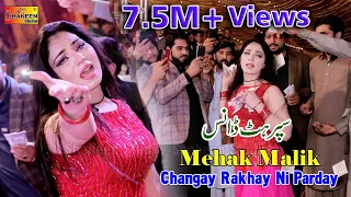 Changay Rakhay Ni Parday | Mehak Malik | Dance Performance | Shaheen Studio