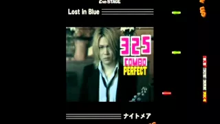 Lost in Blue ADVANCED/BASS