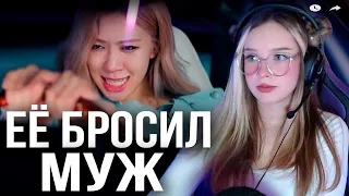 BLACKPINK - Kill This Love Реакция