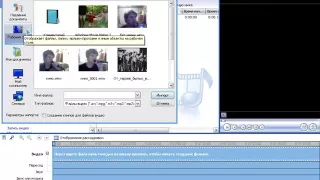 Урок 2. Импортирование видео в Windows MovieMaker