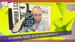 Новый Рэп IMPERIA SSC ► Все Будет Хорошо 🎧 Лучший Русский Реп Хит Этого Года 🎧 #rap #музыка #клип