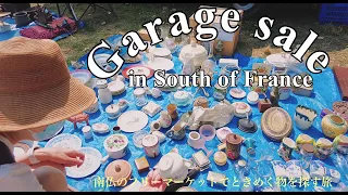French Garage Sale & haul / South of France / yard sale / flea market / antique / vintage / Provence