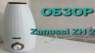 Обзор Zanussi ZH 2 ceramico