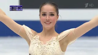 Alina Zagitova. Short program. World Figure Skating Championship 2019