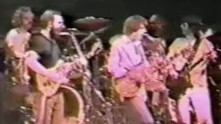 Grateful Dead 7-1-79 Seattle Center Coliseum Seattle WA