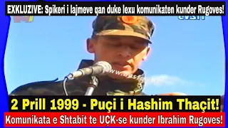 Exkluzive - Momenti kur spikeri Mustafe Muçaj qan duke lexuar komunikaten kunder Ibrahim Rugoves