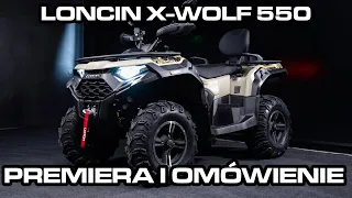 LONCIN X-WOLF 550 - Pierwsze słowa o modelu! Czy to nowy KRÓL BŁOTA?