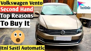 Volkswagen Vento second hand - top reasons to buy |volkswagen Vento used |volkswagen vento| used car