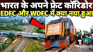 Indian Freight Corridors Story - EDFC to WDFC 2843km  🇮🇳