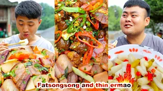Spicy Food Challenge 2022 | Chinese Foods Mukbang | Super Spicy Food | chinese food