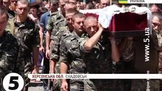 Похорон загиблого на Донбасі офіцера В.Бєлікова