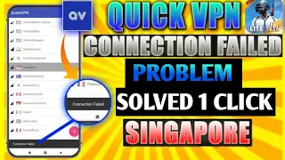 vpn connection failed problem solved | Auto disconnect problem fix in 1 min | best vpn for pubg lite