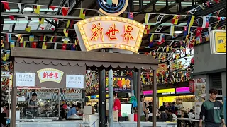 Penang, Malaysia: New World Park Food Court