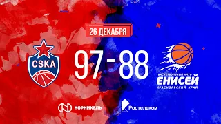 #Highlights: CSKA vs Enisey