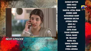 Badzaat Episode 39 Teaser - 14th July 2022 - HAR PAL GEO