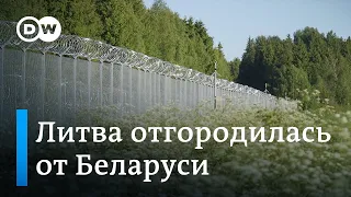 Литва построила стену на границе - и обвиняет белорусских пограничников в ее порче