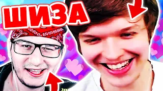 Лололошка ШИЗАНУЛСЯ на СТРИМЕ ФлэкДжиКея! 😳 | FlackJK УМЕР ОТ СМЕХА из-за Лололошки! 😱