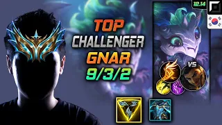 챌린저 탑 나르 트포 기발 - Challenger Gnar Top vs Akshan - 롤 KR 12.14