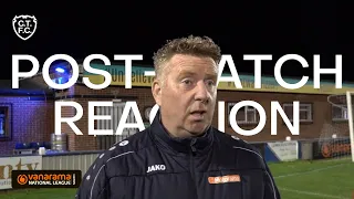 POST-MATCH | Mike Cook on 3-0 defeat against Hungerford Town in the National League South.