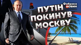 🔥ПУТІН АКТИВУВАВ ПЛАН ВТЕЧІ. Камікадзе Ді: Його хотіли ЗДАТИ СИЛОВИКИ – у Кремлі сидить двійник