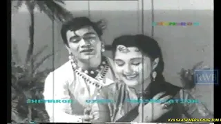 Mukesh & Lata Mangeshkar. film Samundar 1957.🎵 M.M Kiya sath mera doge..in pyar ki rahon mein..