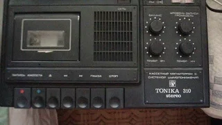 Моя магнитофонная приставка TONIKA-310 stereo