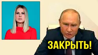 АРЕСТ ЛЮБЫ СОБОЛЬ - это месть путина за РАССЛЕДОВАНИЕ НАВАЛЬНОГО