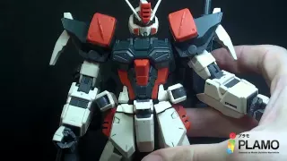 1/100 MG Buster Gundam Review