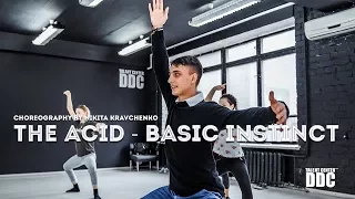 The Acid - Basic Instinct choreography by Nikita Kravchenko | Talent Center DDC
