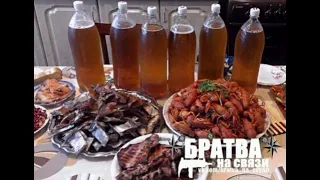 Voice_гуляйти пацаны 🤙✌️🥃