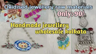 Jewellery raw material wholesale market in kolkata/Biggest handmade jewellery wholesaler in Kolkata