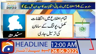 Geo News Headlines 12 AM | 26 June 2022