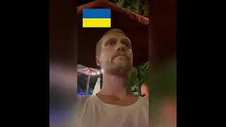Александр Тихомиров «Хочу что б Крым был Украинским!»