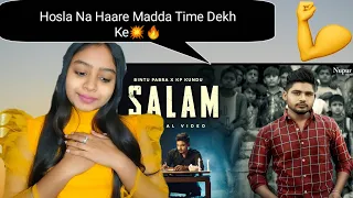 Salam Reaction (Full Video) | Bintu Pabra | KP Kundu |New Haryanvi Songs Haryanavi 2021|Nav Haryanvi