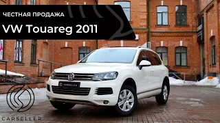 Честная продажа VW Touareg 2011