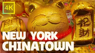 Нью-Йорк, Манхэттен — CHINATOWN NYC — пешеходная экскурсия【4K】🇺🇸