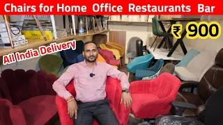 Cheapest Chairs & Sofa Direct from Factory | Room Chair, Restaurant Chair | Viad Interio Kirti Nagar