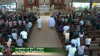LIVE | May 16, 2024 | 10 a.m. | Huwebes sa Ika-7 Linggo ng Pasko ng Pagkabuhay