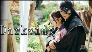 Alan_walker ft.(Au/Ra and Tomine Harket )-[ Darkside -MV ] - Moon_lovers 🌙