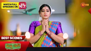 Anna Thangi - Best Scenes | Full EP free on SUN NXT | 25 March 2023 | Kannada Serial | Udaya TV